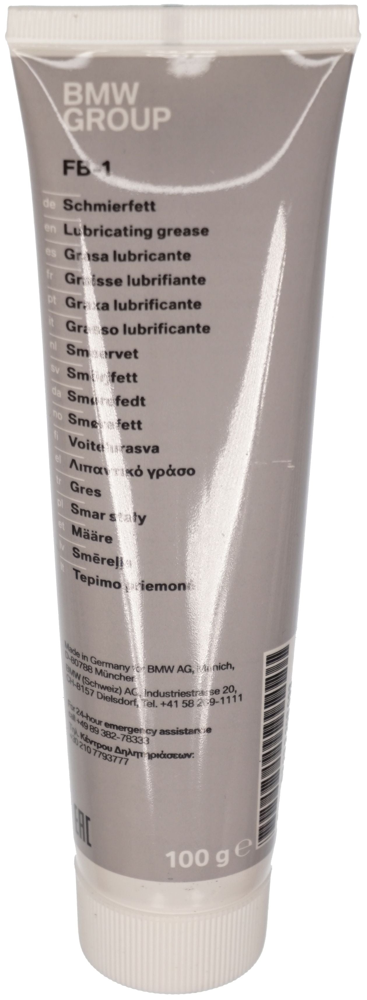 Vaselina pentru cremaliera de direcție FB-1 BMW 83238849305