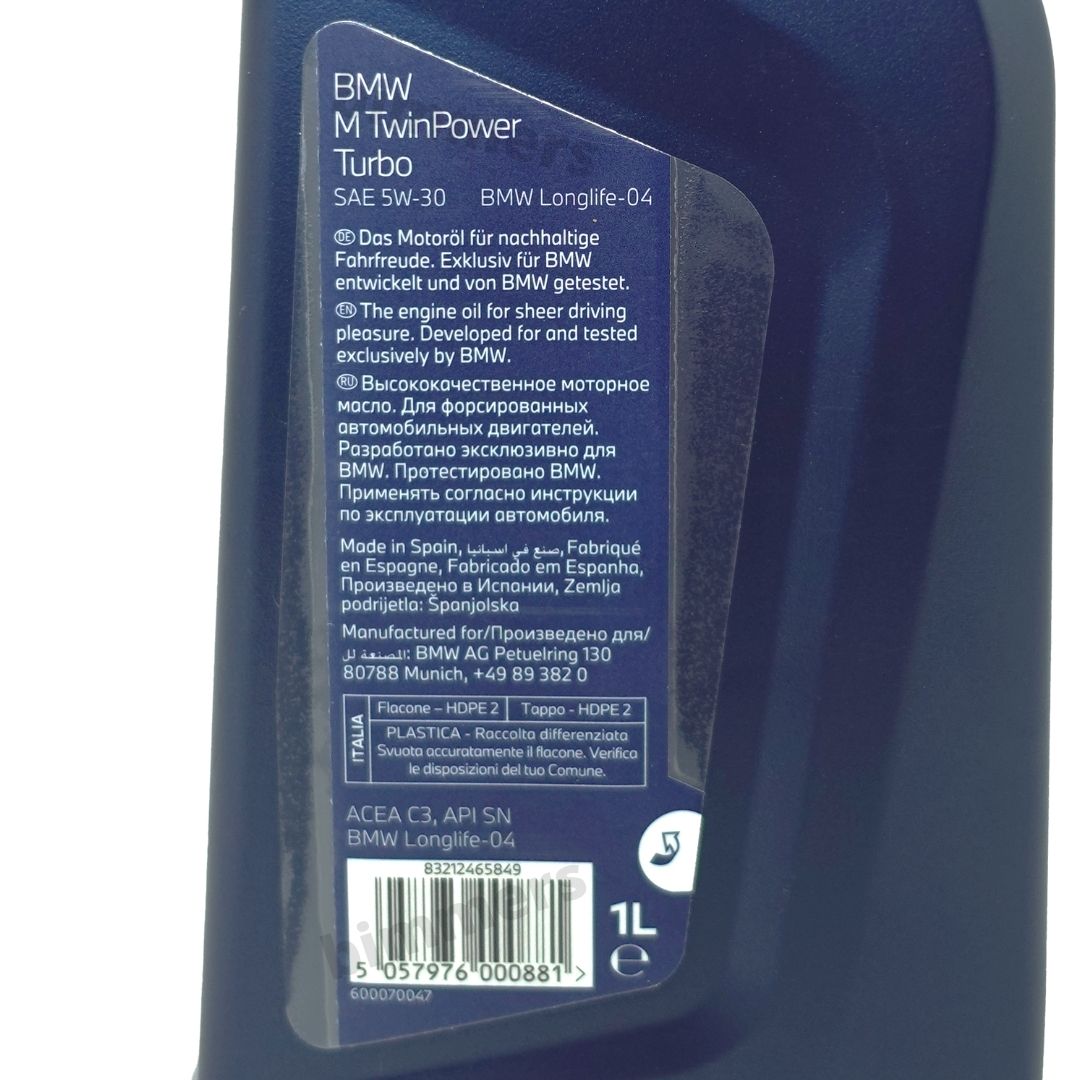 OE BMW TWIN POWER TURBO LL-04 5W30