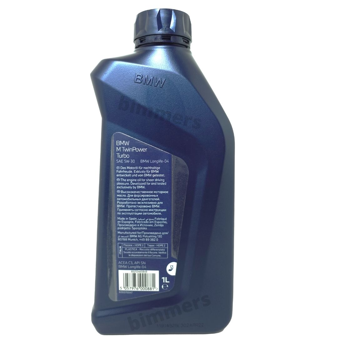 OE BMW TWIN POWER TURBO LL-04 5W30