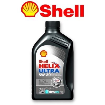 Ulei motor Shell HELIX ULTRA ECT C3