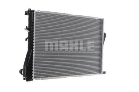 Radiator racire motor Mahle CR296000P