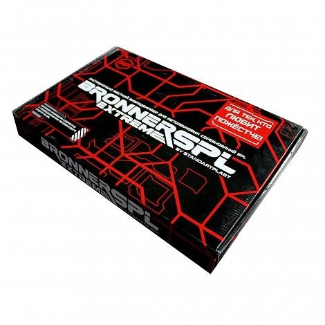 Insonorizant auto Premium STP Bronner SPL Extreme