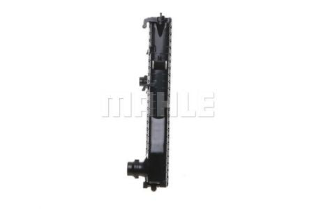 Radiator racire motor Mahle CR296000P